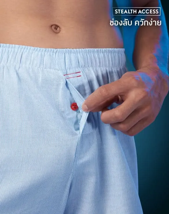 Boxer - Cool Tech™  Freeflow [Pride2024]