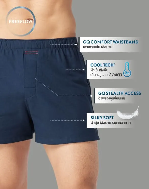 Boxer - Cool Tech™  Freeflow [Pride2024]