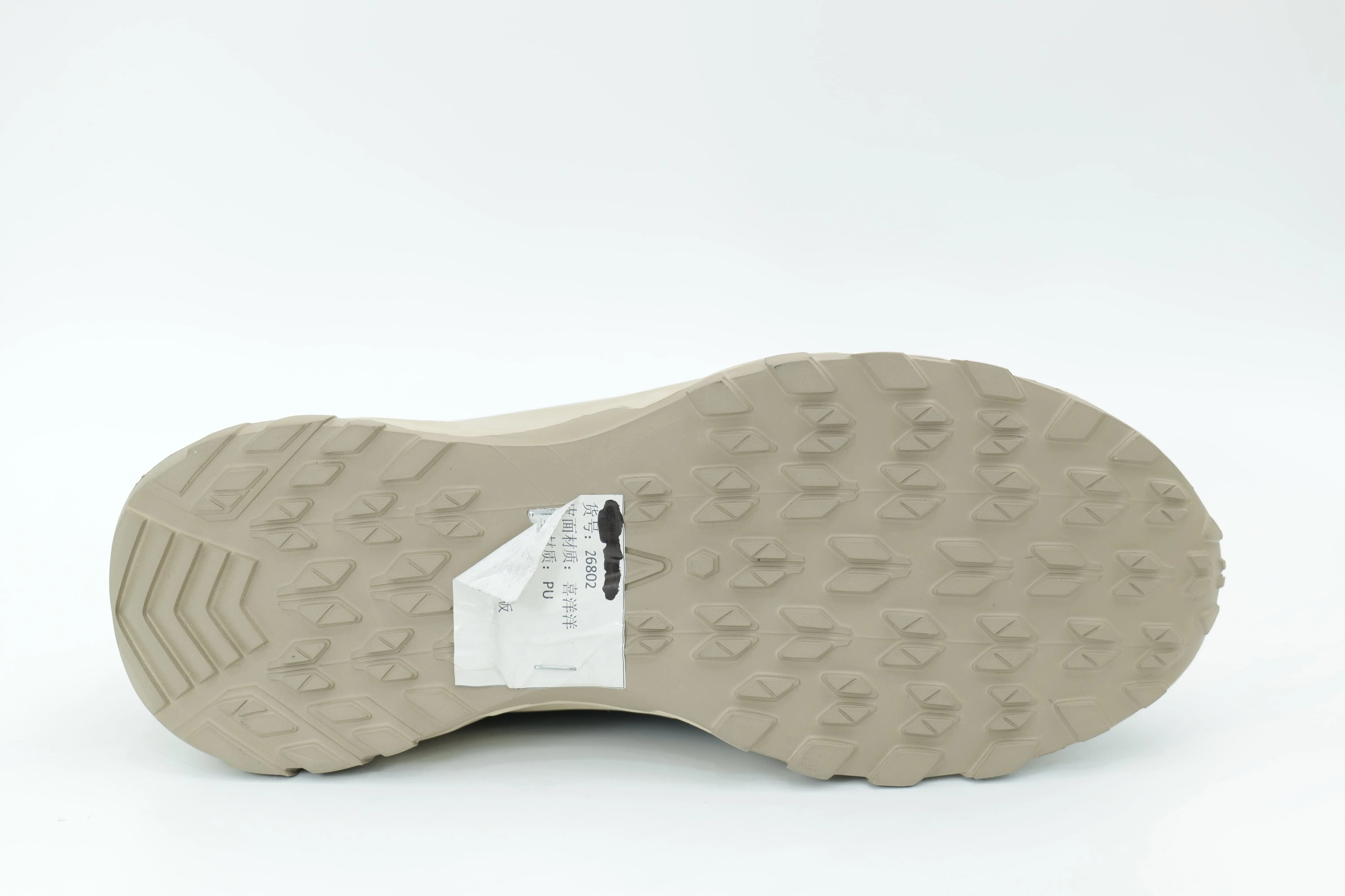 Casual shoes