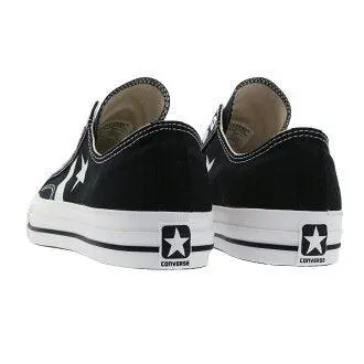 Converse CX-PRO Black/White Lowtop Sneaker