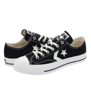 Converse CX-PRO Black/White Lowtop Sneaker