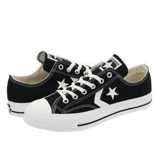Converse CX-PRO Black/White Lowtop Sneaker