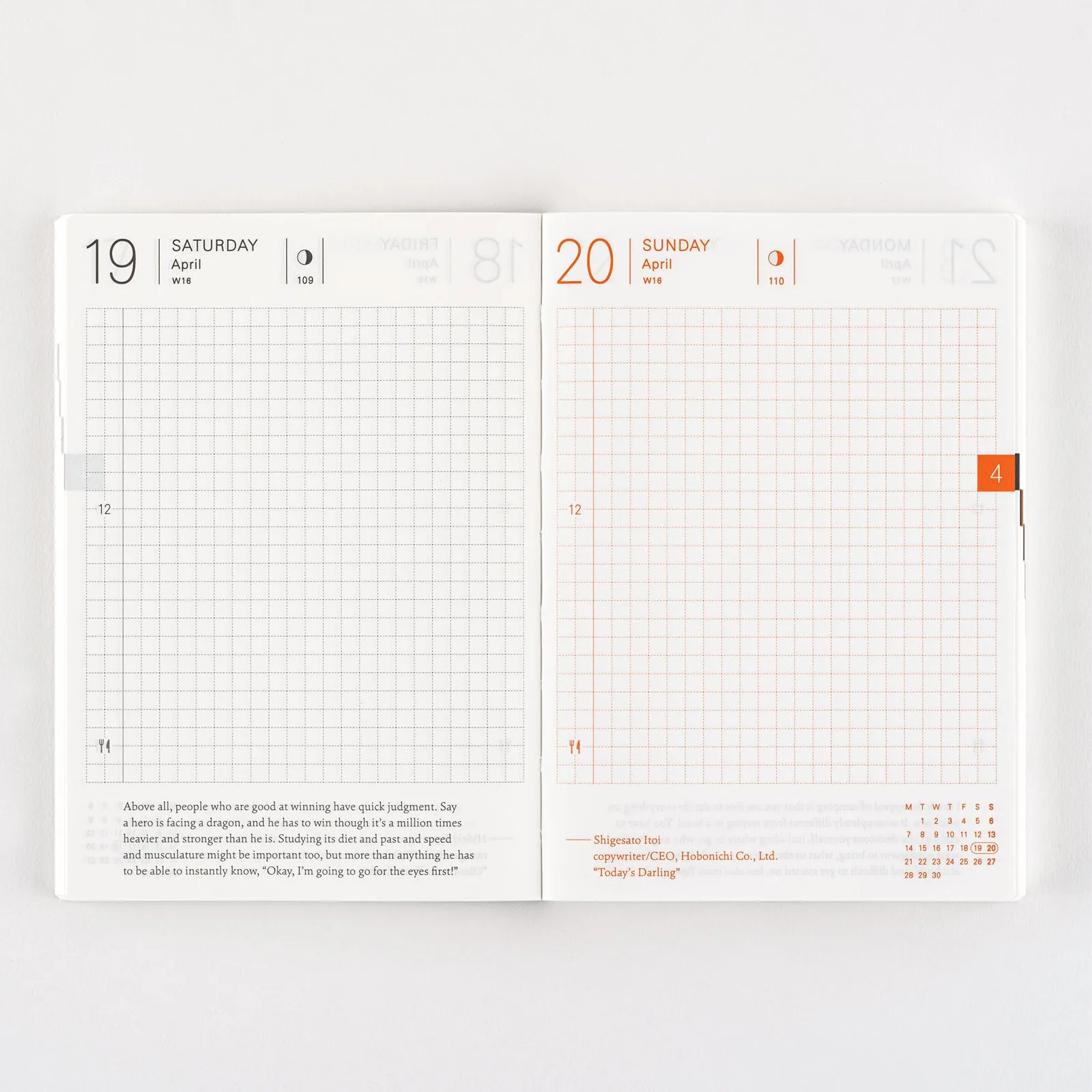 [Hobonichi 2025] Planner Book (A6 / English)