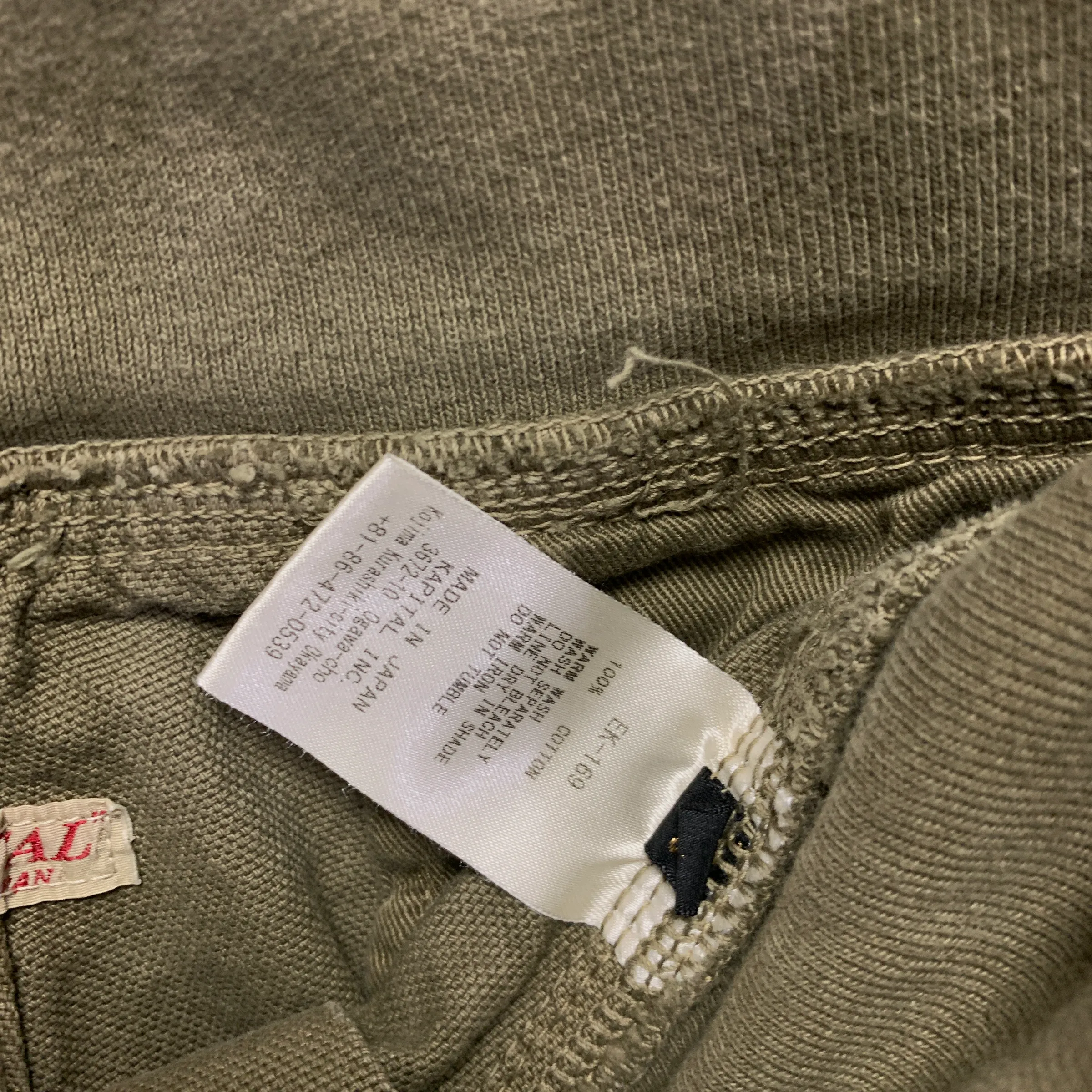 [L] Kapital Cotton Canvas Saurel Nouvelle Pants Olive