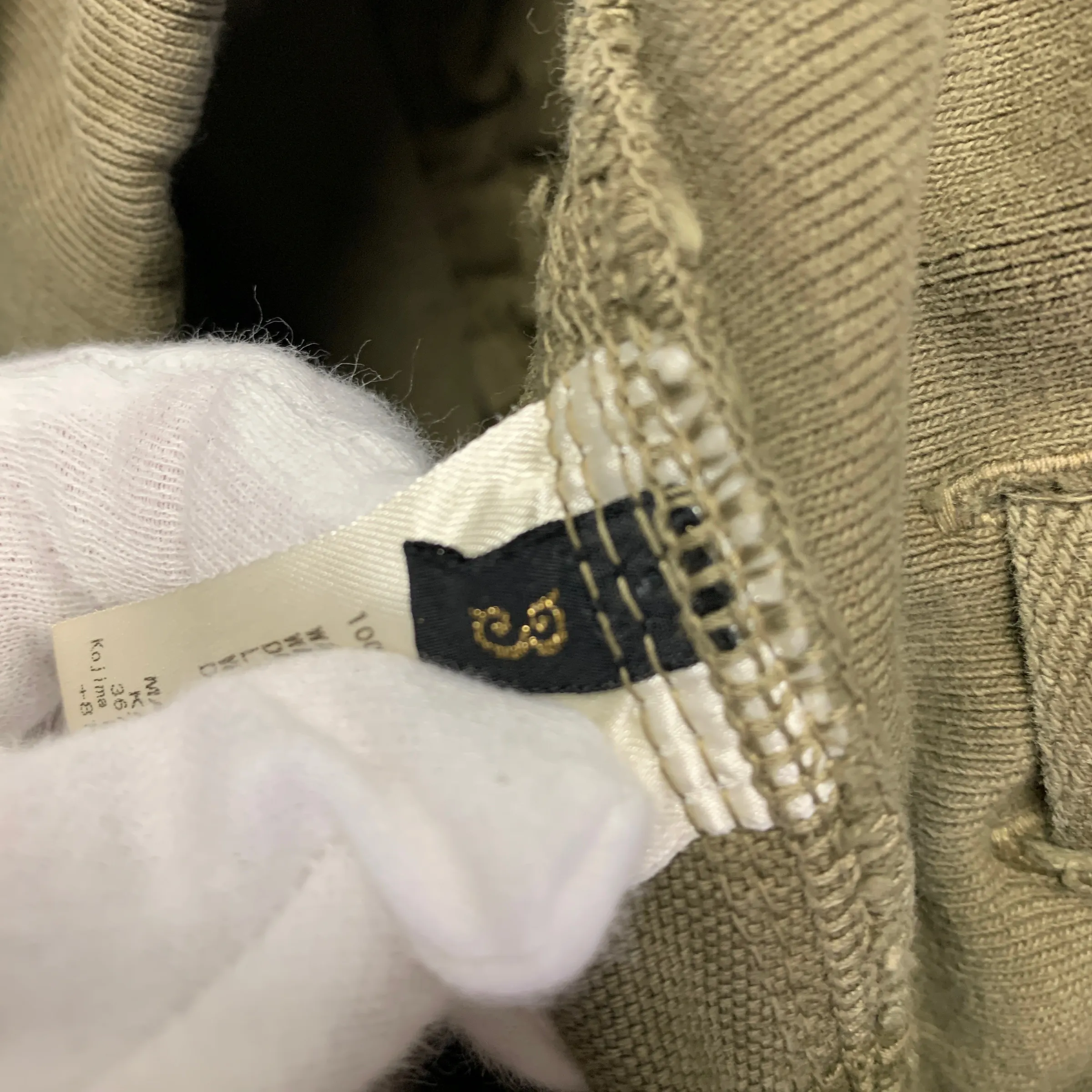 [L] Kapital Cotton Canvas Saurel Nouvelle Pants Olive