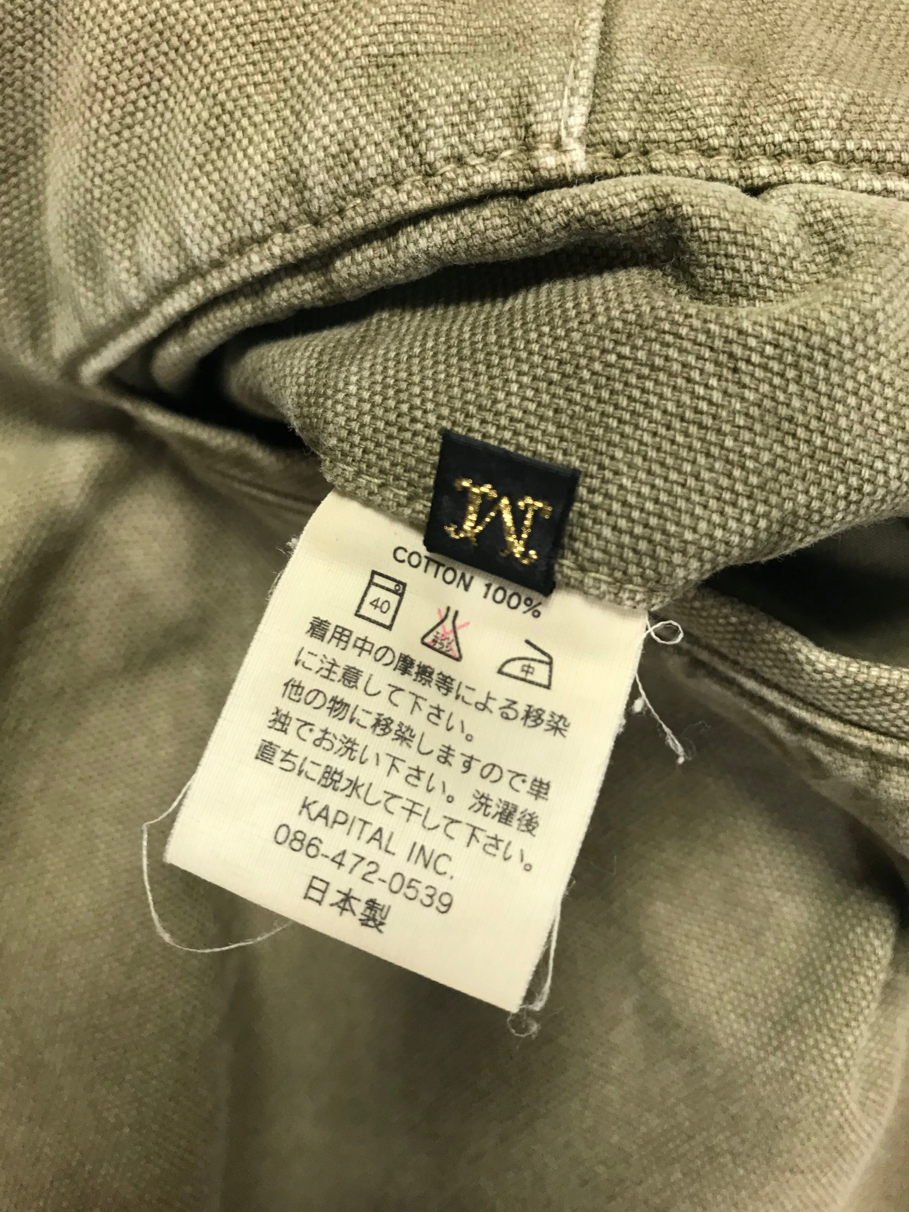[M] Kapital Sarouel Nouvelle Cotton Canvas Pants