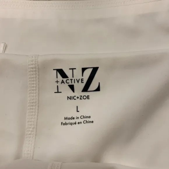 NWOT NZ ACTIVE by NIC ZOE Active Lace Skort in Paper White Size Large